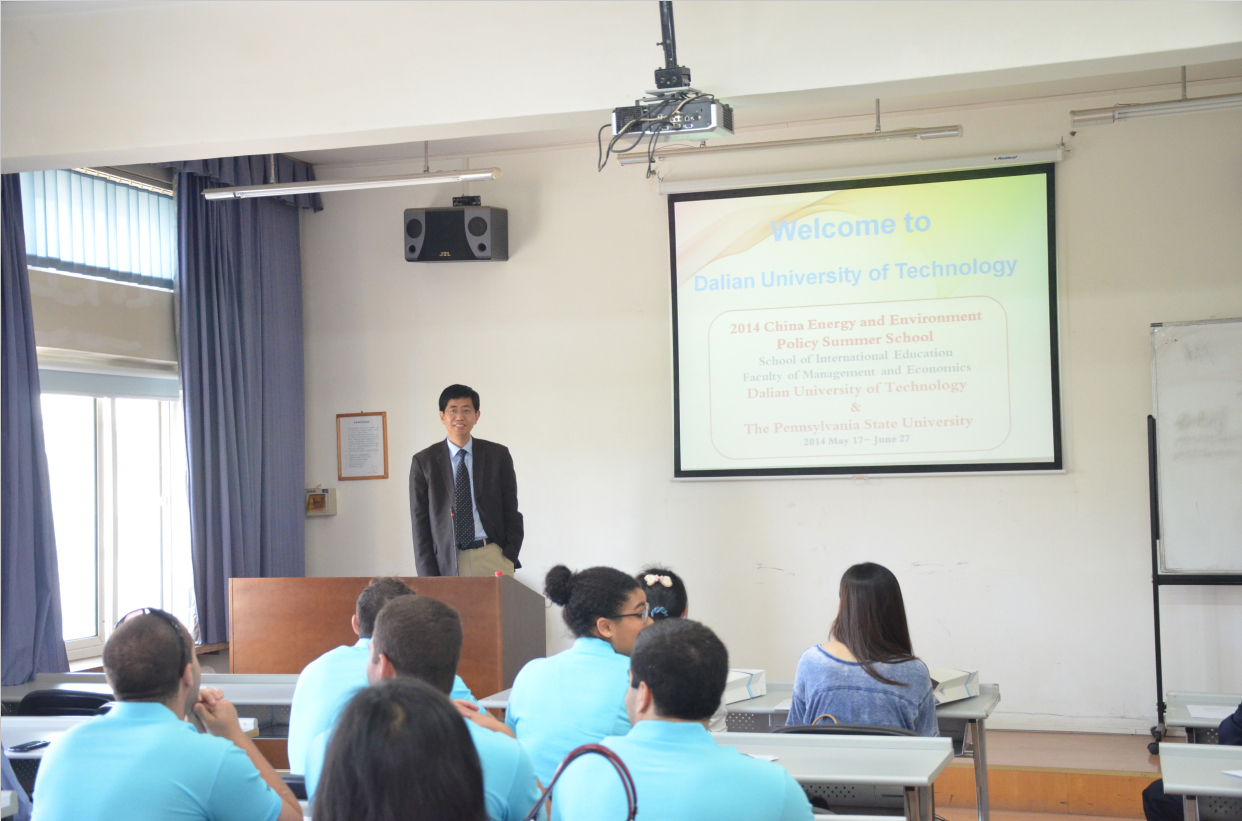 陈宏俊教授首先介绍了学校的情况以及我校与宾州州立大学长期以来的